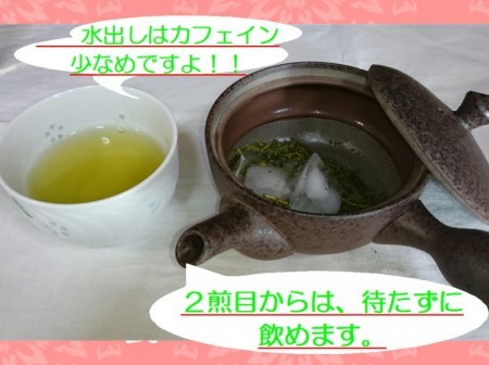 【抹茶不使用&静岡県産玄米】玄米茶100g