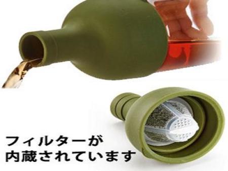 HARIOフィルターインボトル　桜デザイン750ml