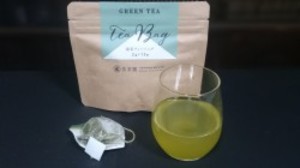 通常注文用　緑茶ティーバッグ　2g×15ヶ入