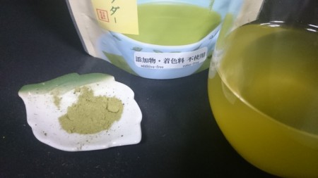 粉末緑茶　スティック(1g×15本)