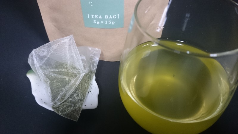 新茶予約用　深蒸し茶ブレンド　ひもなし緑茶ティーバッグ　5g×15ヶ入